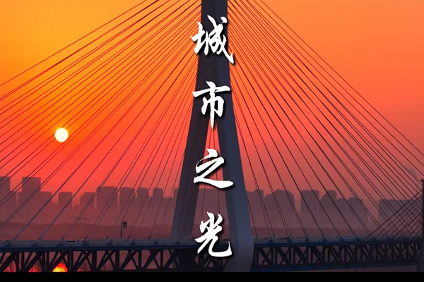 广州论坛：扎根花城的烟火，连接街坊的纽带